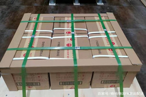 威海大水泊航空运输酒水【机场货运当天